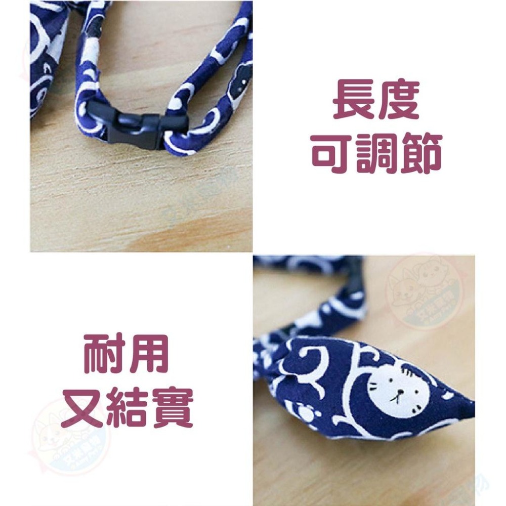 【艾米】和風蝴蝶結項圈 和風項圈 貓咪項圈 狗狗項圈 寵物用品 寵物項圈 寵物領巾 貓頸圈-細節圖7