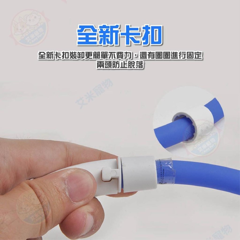 【艾米】USB充電式發光項圈 寵物項圈 LED項圈 防走失項圈 派對項圈 寵物項圈 溜狗項圈 夜光項圈 貓咪項圈-細節圖6