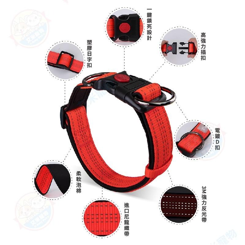 【艾米】高品質PANDA反光項圈 項圈 狗項圈 犬用品 寵物項圈 寵物用品 反光條圈 安全項圈-細節圖6