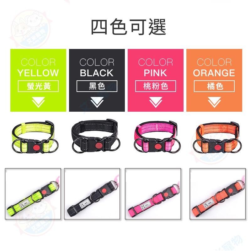 【艾米】高品質PANDA反光項圈 項圈 狗項圈 犬用品 寵物項圈 寵物用品 反光條圈 安全項圈-細節圖9