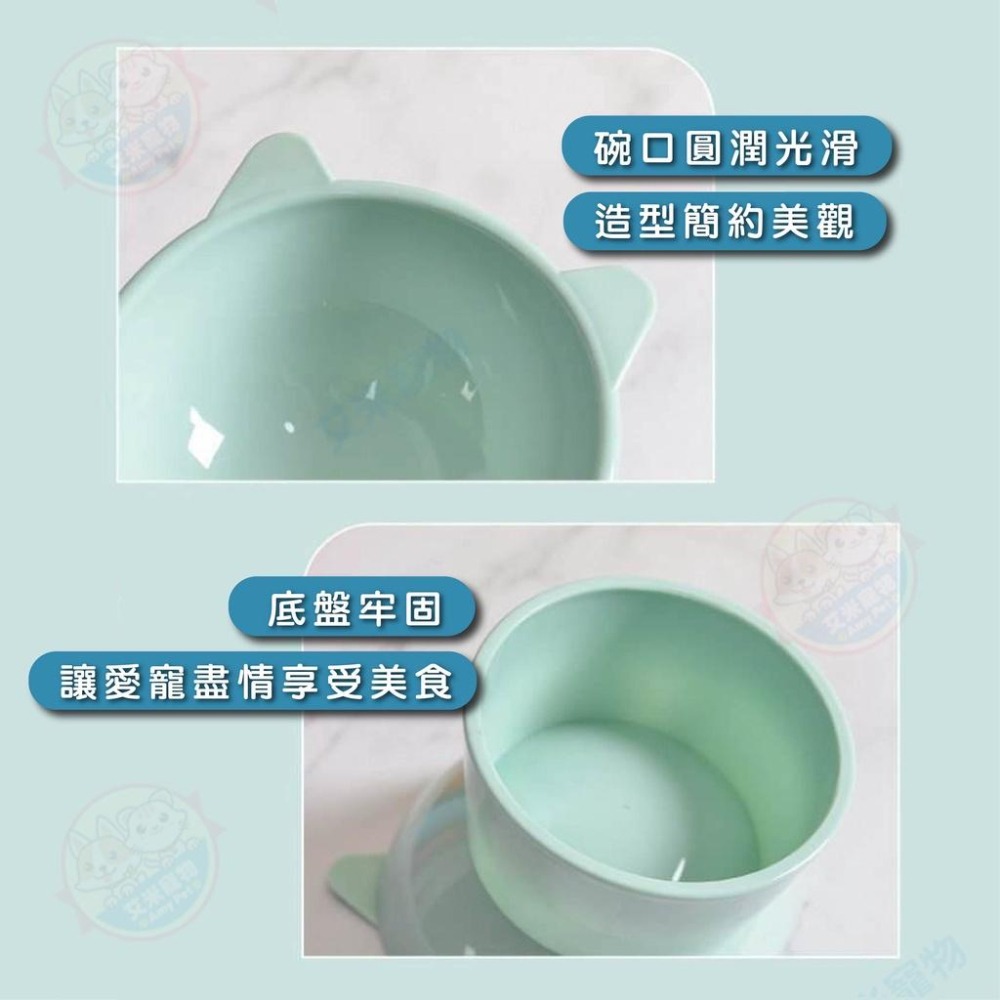 【艾米】傾斜高腳寵物碗 飼料碗 貓碗 架高碗 狗碗 護頸寵物碗 高腳碗 寵物飼料盆-細節圖7