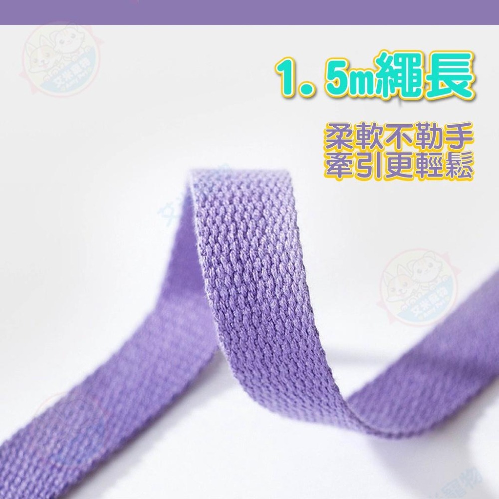 【艾米】寵物背包牽引繩 寵物用品 寵物外出背包 胸背帶 背包牽引繩 寵物戶外 寵物背帶 寵物牽引繩-細節圖7
