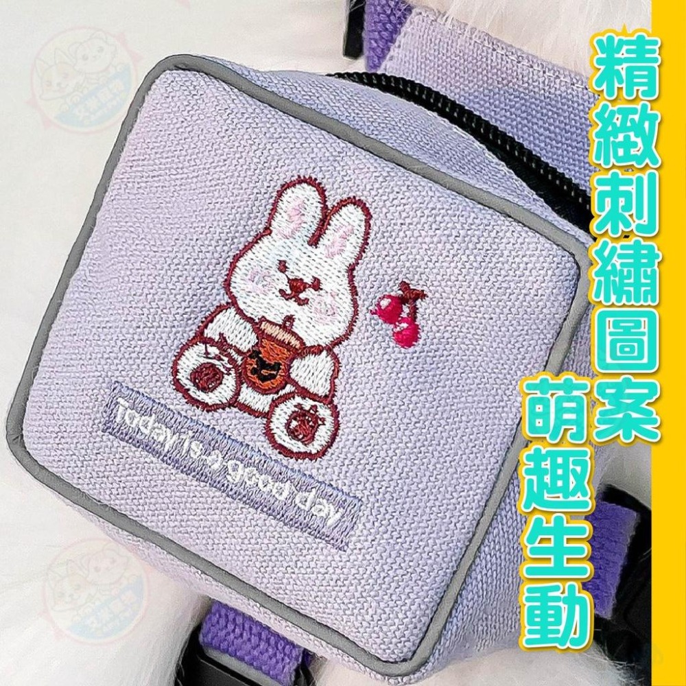 【艾米】寵物背包牽引繩 寵物用品 寵物外出背包 胸背帶 背包牽引繩 寵物戶外 寵物背帶 寵物牽引繩-細節圖9