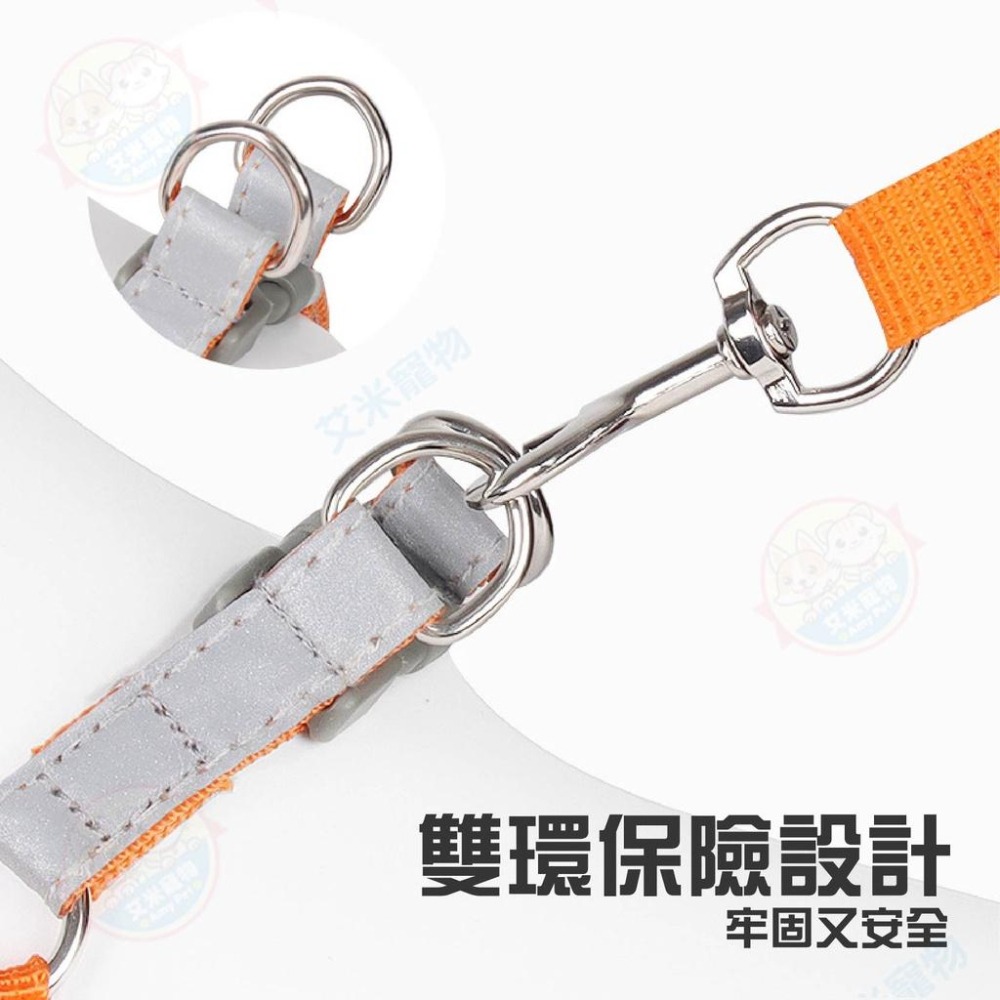 【艾米】麂皮絨反光胸背牽引繩 反光胸背帶 寵物胸背 遛狗繩 狗胸背繩 透氣胸背帶 寵物牽引 狗狗外出牽繩-細節圖9