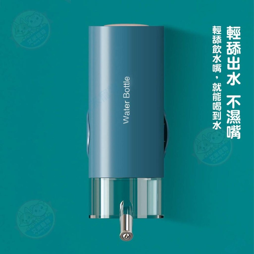 【艾米】掛籠滾珠式自動餵水器 狗狗喝水器 貓貓喝水器 寵物用品 寵物餵水器 自動餵水器 懸掛式餵水器 寵物掛籠餵水器-細節圖6