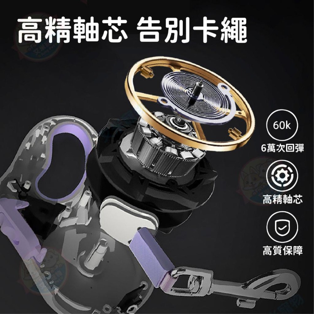 【艾米】TOUCH LIGHT發光牽引器 寵物用品/寵物牽繩/狗牽繩/牽引繩/寵物外出/散步牽繩/發光牽繩-細節圖9