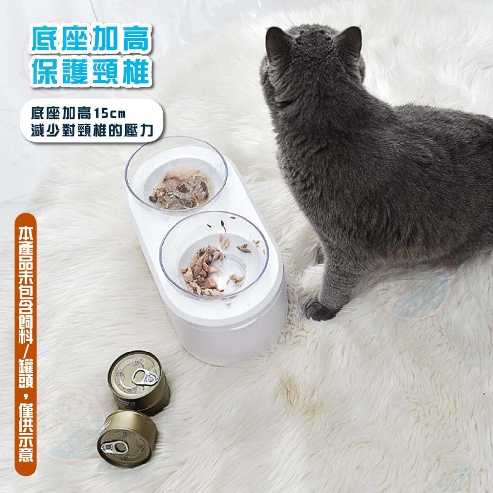 【艾米】多功能寵物雙碗 寵物碗 寵物雙碗 寵物食盆 貓碗 狗碗 飼料碗 飲水碗 零食收納 罐頭收納-細節圖3