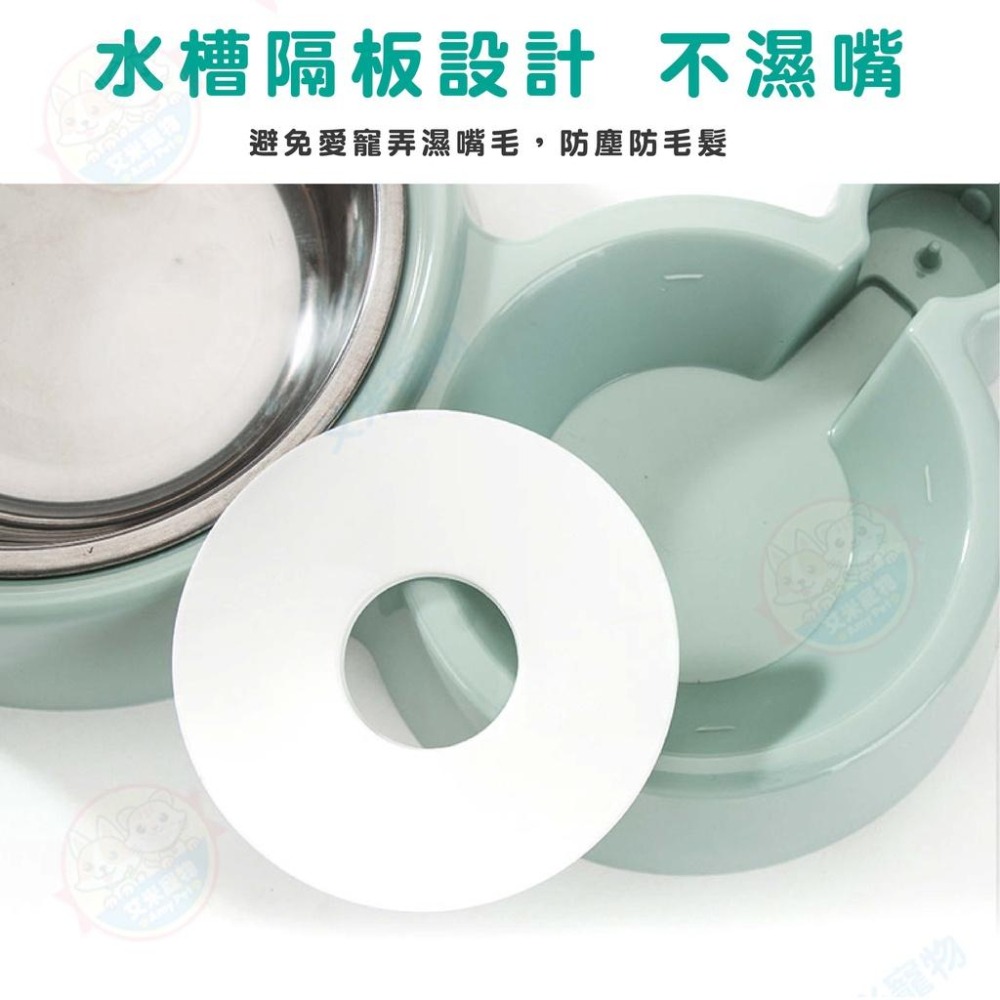 【艾米】喵型自動續水雙碗 寵物用品/寵物食盆/寵物水盆/寵物碗盆/寵物碗/飼料盆/飼料碗/喵型碗/續水雙碗-細節圖4