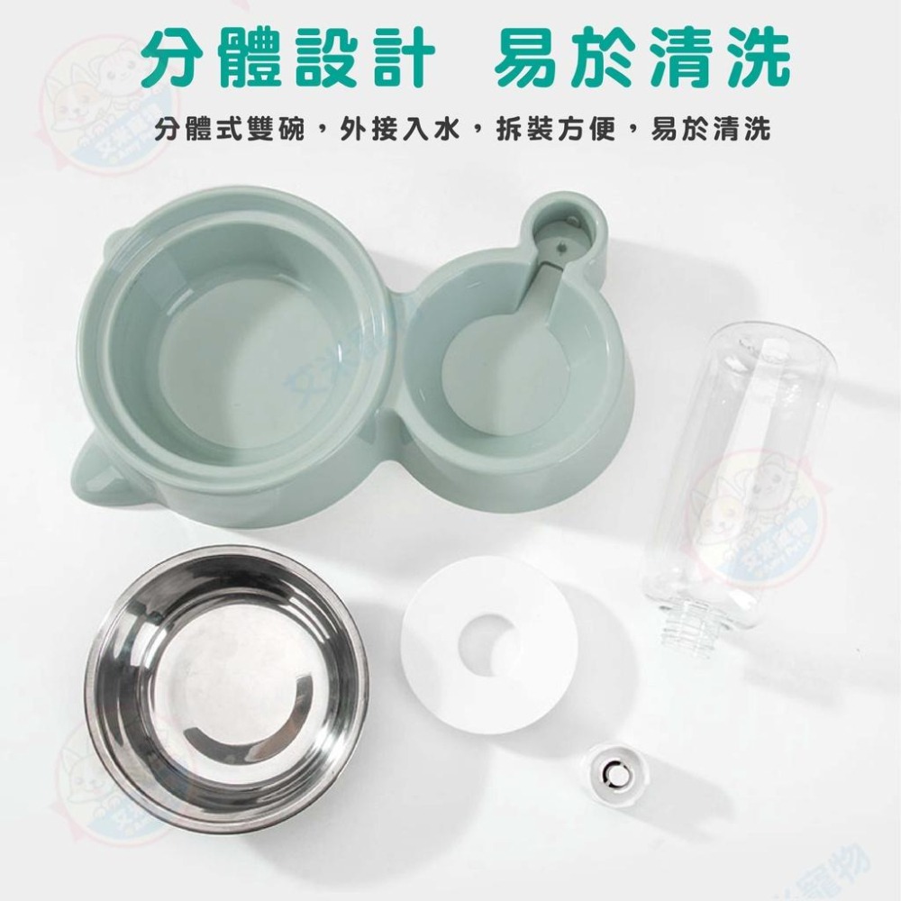 【艾米】喵型自動續水雙碗 寵物用品/寵物食盆/寵物水盆/寵物碗盆/寵物碗/飼料盆/飼料碗/喵型碗/續水雙碗-細節圖5