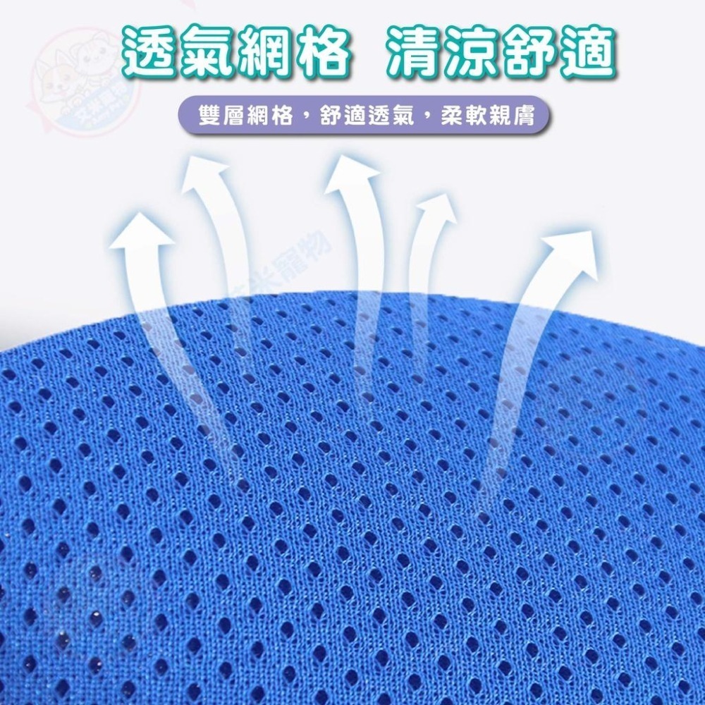 【艾米】寵物反光胸背衣 寵物用品/寵物外出/寵物胸背衣/寵物牽繩/狗狗外出/貓咪外出/胸背衣/遛狗/遛貓-細節圖3