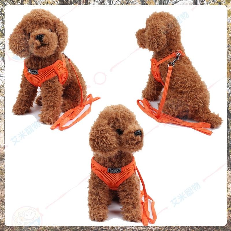 素色透氣胸背帶 寵物用品/外出用品/寵物胸背帶/寵物牽引衣/胸背衣/胸背帶/遛貓/遛狗-細節圖3