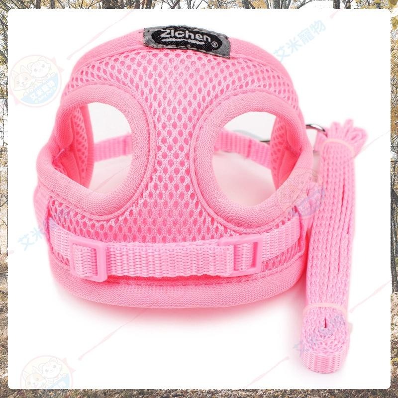 素色透氣胸背帶 寵物用品/外出用品/寵物胸背帶/寵物牽引衣/胸背衣/胸背帶/遛貓/遛狗-細節圖5