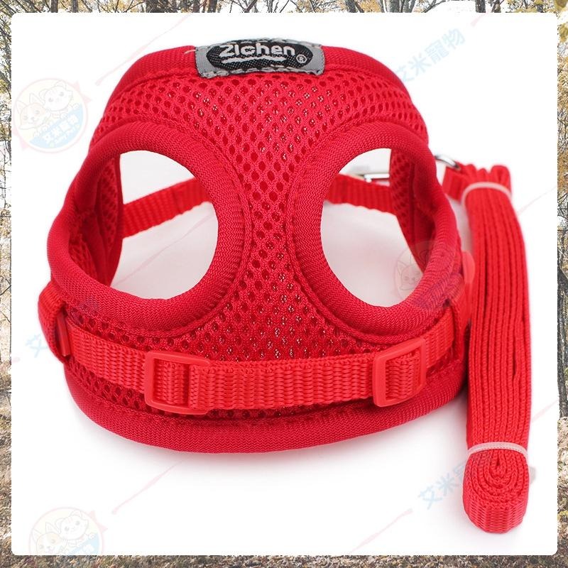 素色透氣胸背帶 寵物用品/外出用品/寵物胸背帶/寵物牽引衣/胸背衣/胸背帶/遛貓/遛狗-細節圖8