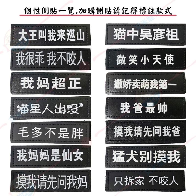 【艾米】小型犬貓咪胸背帶 寵物防暴衝 胸背帶 牽引繩 寵物外出 胸衣 牽引衣 胸衣 遛狗 遛貓 兔子胸背 胸背衣-細節圖8