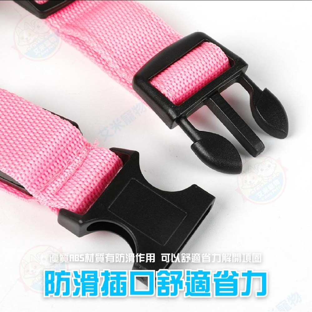 【艾米】LED發光寵物項圈 寵物項圈 寵物發光項圈 LED項圈 發亮項圈 狗狗項圈 LED充電項圈-細節圖9