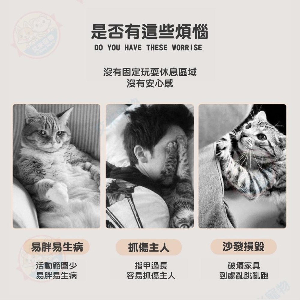 【艾米】劍麻貓抓墊 貓睡墊 貓磨爪 寵物用品 貓咪抓板 貓咪玩具 磨抓板貓抓墊 貓抓板 貓墊子 劍麻墊-細節圖3