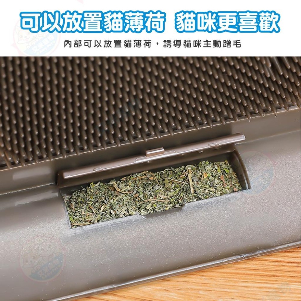 【艾米】直立式貓咪蹭毛器 貓按摩 貓梳毛 貓咪抓癢 寵物用品 貓咪梳毛 蹭毛刷 除毛梳-細節圖4