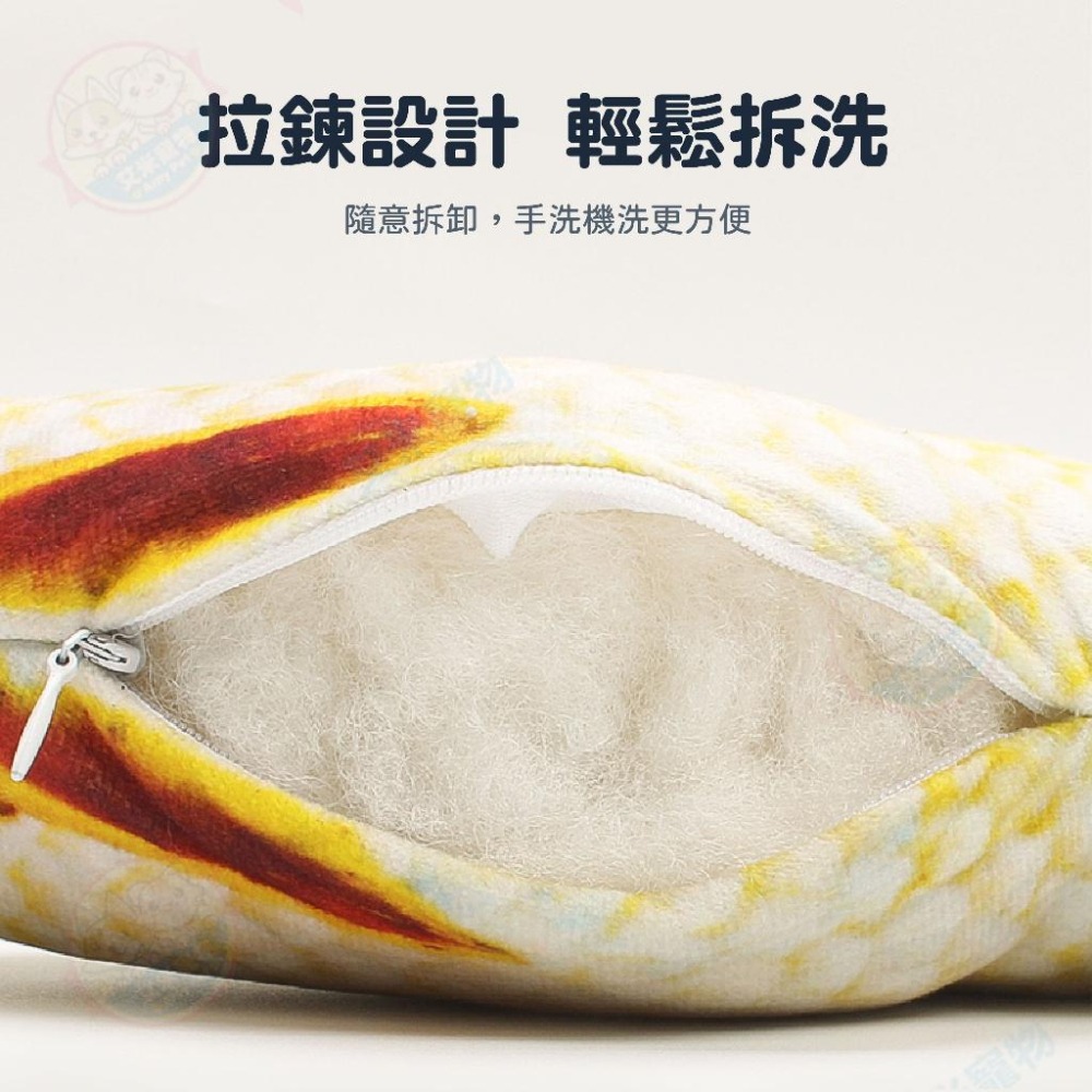 【艾米】貓薄荷魚造型抱枕    寵物玩具 貓玩具 貓咪玩具 仿真草魚 貓草抱枕 寵物用品-細節圖6