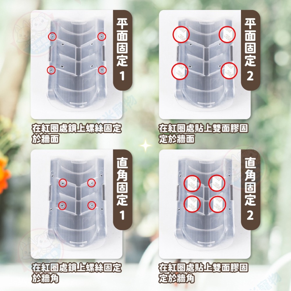 【艾米】貓咪抓癢器  貓咪蹭毛器 貓刷 蹭毛刷 貓抓癢 貓咪理毛刷 寵物用品 貓梳毛 貓玩具 貓咪玩具-細節圖8