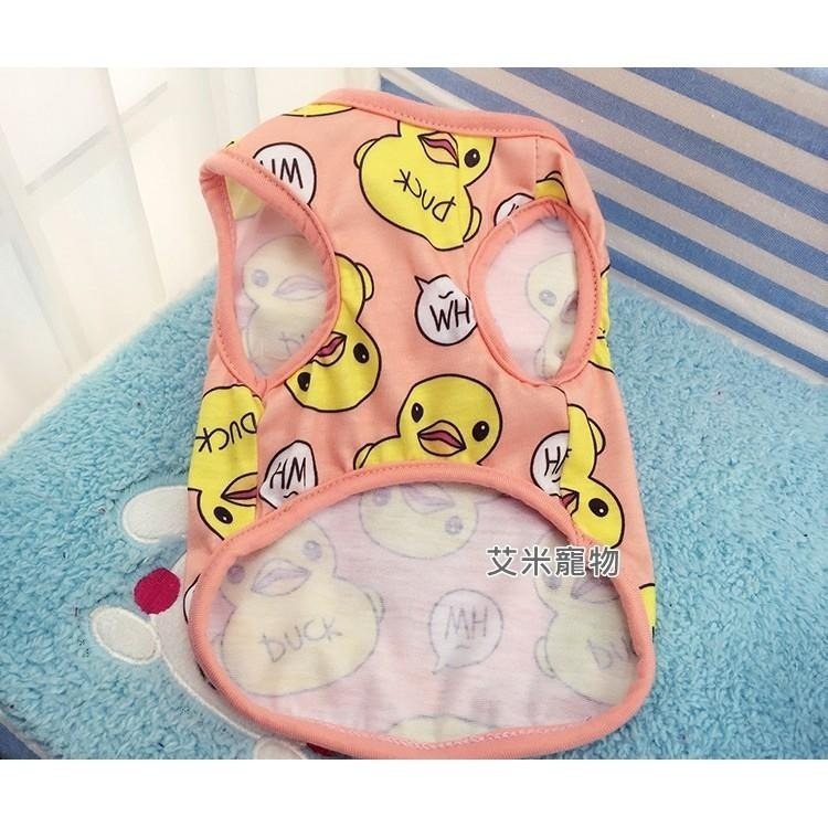 【艾米】寵物小鴨款透氣背心  寵物衣服 狗衣服 狗狗衣服 貓衣服 寵物服飾 兩腳衣 寵物服裝 寵物背心-細節圖4