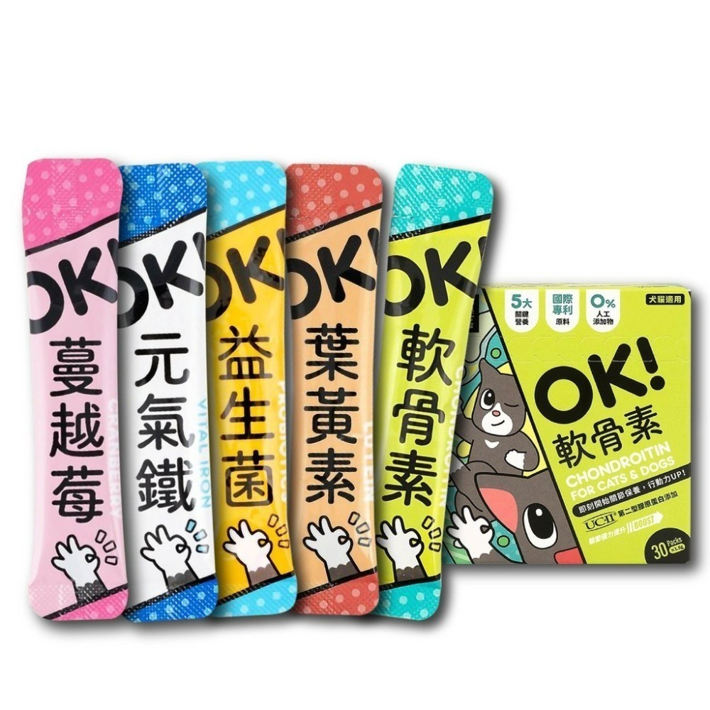 【艾米】怪獸部落 OK!保健粉 寵物保健 貓咪保健 狗狗保健 益生菌 軟骨素 葉黃素 元氣鐵 蔓越莓-細節圖2