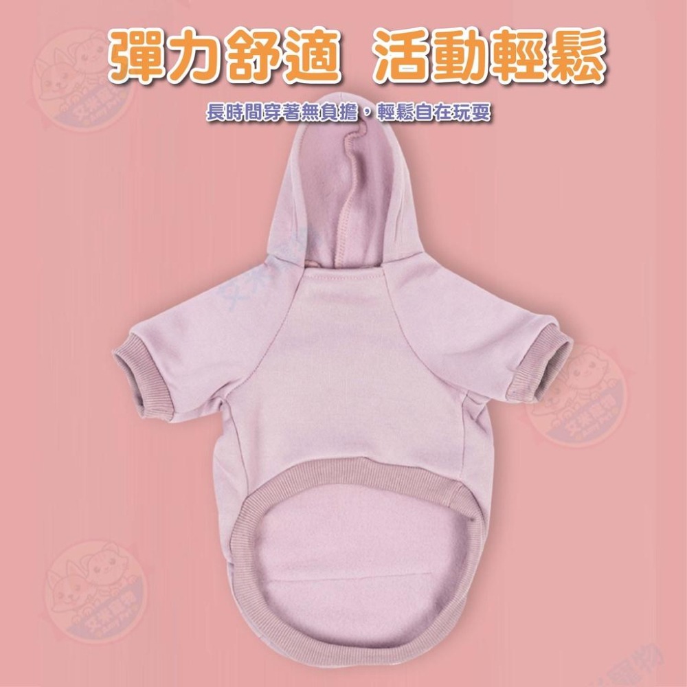 【艾米】小口袋素色連帽衣 寵物用品/寵物服飾/寵物衣服/狗狗衣服/貓咪衣服/寵物衣/素色衣/連帽衣/帽T-細節圖7