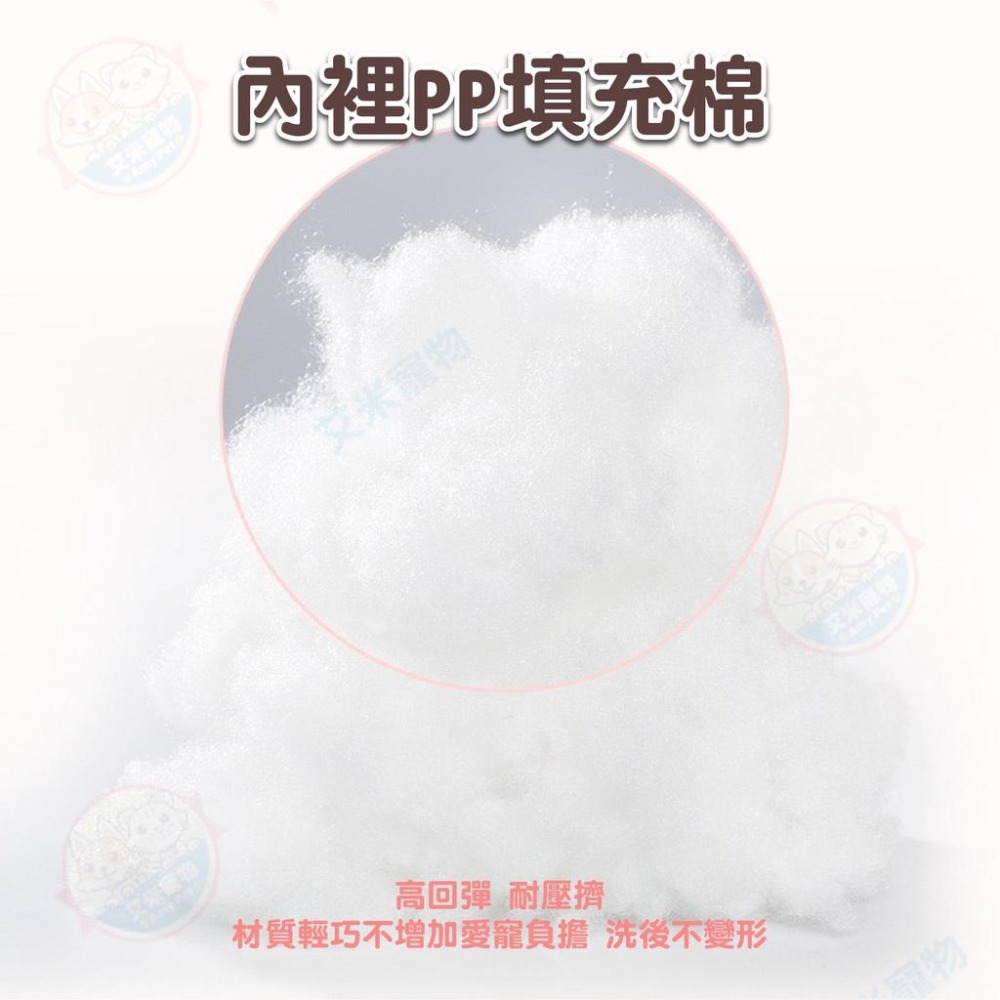 【艾米】伊莉莎白軟圈 寵物頭套 貓頭套 狗頭套 寵物防咬 防舔 寵物防護套 軟圈 伊莉莎白 脖套-細節圖6