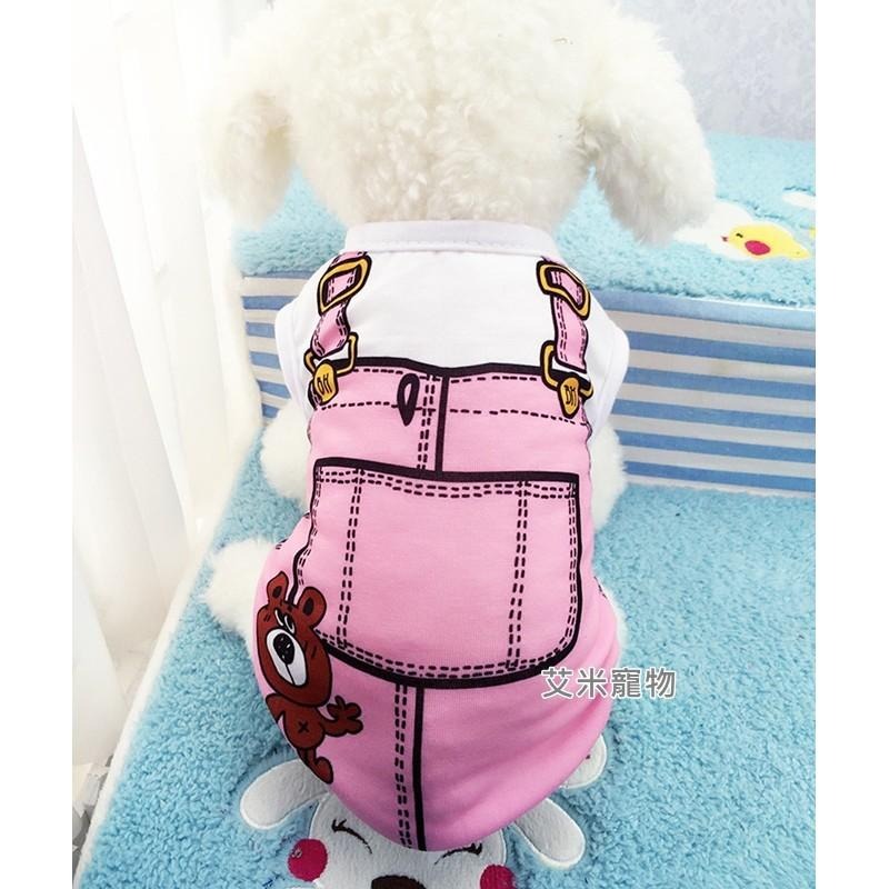 【艾米】寵物假兩件式透氣背心 寵物衣服 狗衣服 狗狗衣服 貓衣服 寵物服飾 兩腳衣 寵物服裝 寵物背心-細節圖6