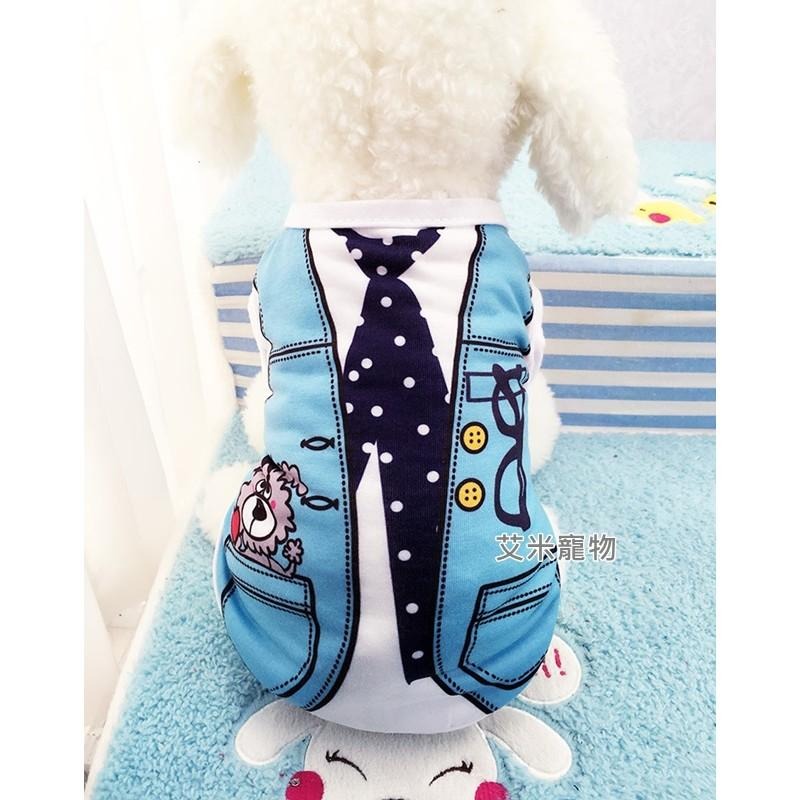 【艾米】寵物假兩件式透氣背心 寵物衣服 狗衣服 狗狗衣服 貓衣服 寵物服飾 兩腳衣 寵物服裝 寵物背心-細節圖8