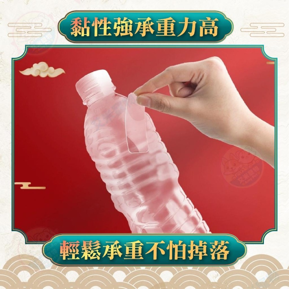 【艾米】無痕春聯雙面貼 無痕貼   春聯貼 透明 萬用多功能雙面膠 膠帶 牆貼 模型固定貼膠 強力雙面膠 貼春聯 壁貼-細節圖5