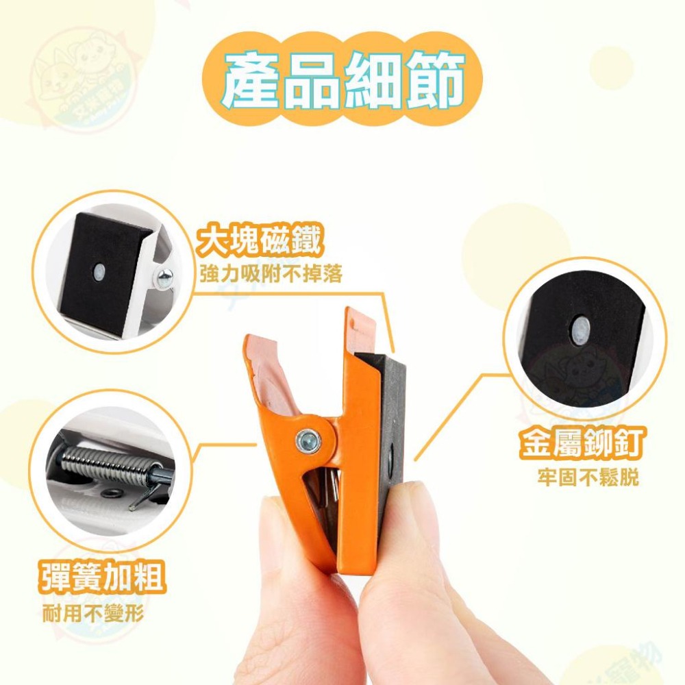 【艾米】繽紛強力磁鐵夾 磁鐵 冰箱磁鐵 文件夾 留言夾 字條夾 便條紙夾 冰箱貼 磁鐵夾 強力磁鐵夾 辦公用品 磁吸 居-細節圖8