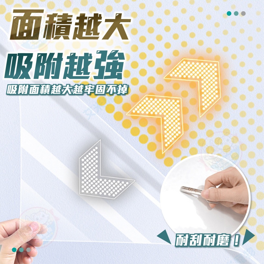 【艾米】靜電牆面保護貼 靜電貼  牆壁保護貼 防油貼 透明壁貼 靜電壁貼 防水壁貼 牆面靜電貼 透明膜 廚房壁貼  靜電-細節圖5