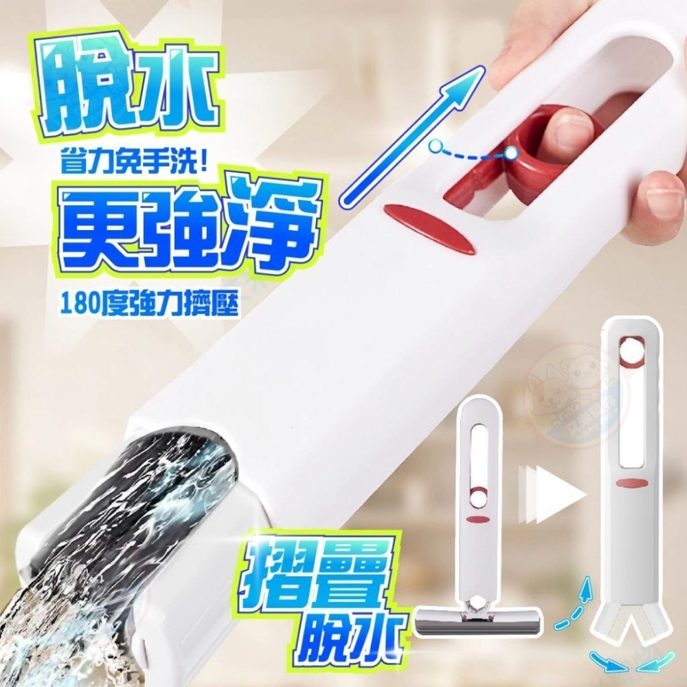 【艾米】迷你小拖把 浴室 車用 拖把組 拖把 旋轉拖把 免手洗拖把 懶人拖把 海綿拖把 吸水拖把 小拖把 膠棉拖把 迷你-細節圖5