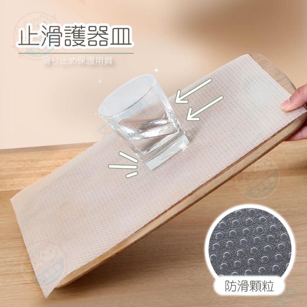 【艾米】EVA加厚透明防塵墊 止滑墊 櫥櫃墊 保潔墊 防水墊 防汙墊 桌墊 防油墊 抽屜墊 餐墊 透明墊 現貨 廚房-細節圖6