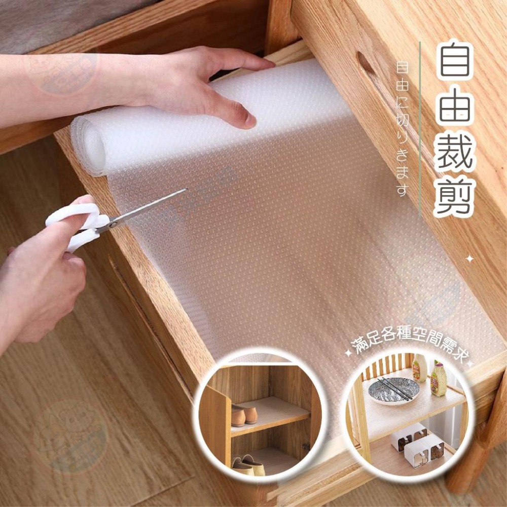 【艾米】EVA加厚透明防塵墊 止滑墊 櫥櫃墊 保潔墊 防水墊 防汙墊 桌墊 防油墊 抽屜墊 餐墊 透明墊 現貨 廚房-細節圖7