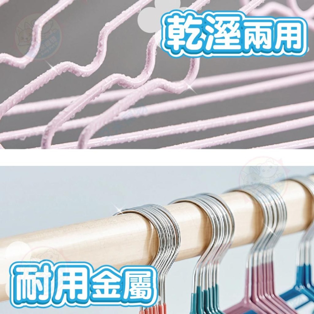 【艾米】防滑無痕衣架 曬衣架 掛衣架 晾衣架 衣架 衣架子 無痕衣架 防滑衣架-細節圖8