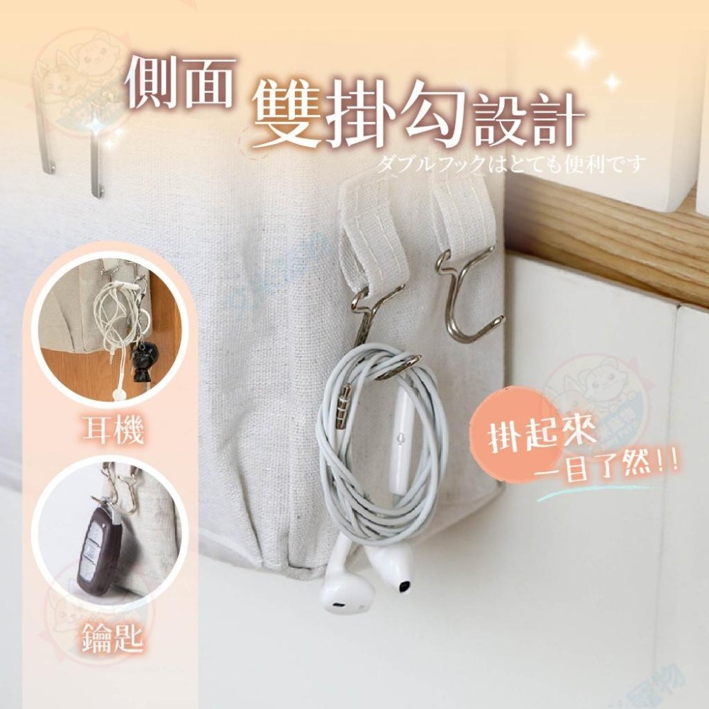 【艾米】帆布收納掛籃 床邊收納袋 宿舍床邊收納籃 床邊收納籃 床邊掛袋 上鋪床邊置物架 收納掛袋 收納籃 床頭收納袋-細節圖5