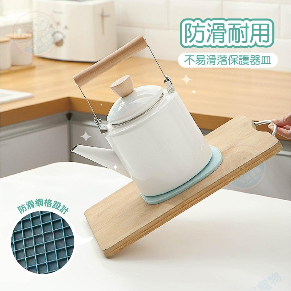 【艾米】矽膠止滑隔熱墊 隔熱墊 隔熱餐桌墊 廚房 耐高溫 矽膠隔熱 矽膠墊 隔熱餐墊 止滑 餐桌 鍋墊 防燙 餐墊 莫蘭-細節圖4