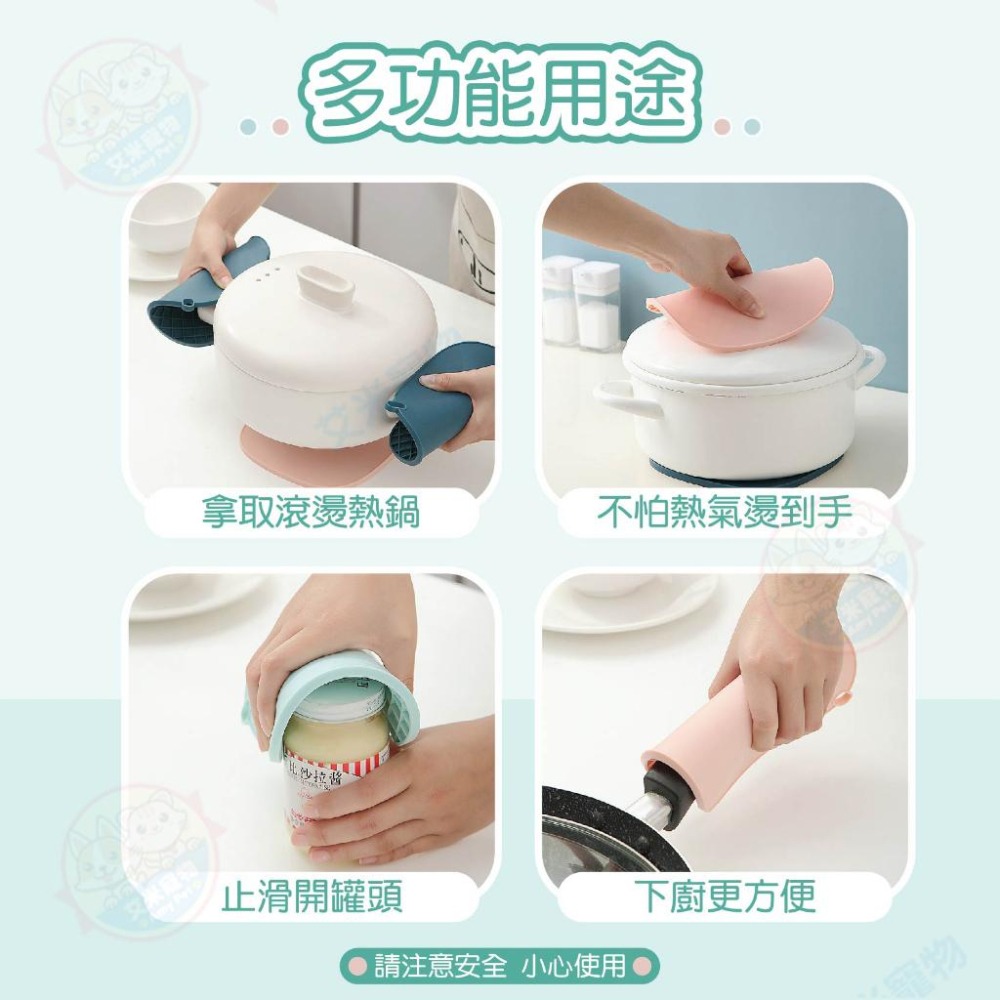 【艾米】矽膠止滑隔熱墊 隔熱墊 隔熱餐桌墊 廚房 耐高溫 矽膠隔熱 矽膠墊 隔熱餐墊 止滑 餐桌 鍋墊 防燙 餐墊 莫蘭-細節圖5