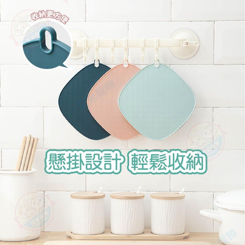 【艾米】矽膠止滑隔熱墊 隔熱墊 隔熱餐桌墊 廚房 耐高溫 矽膠隔熱 矽膠墊 隔熱餐墊 止滑 餐桌 鍋墊 防燙 餐墊 莫蘭-細節圖6