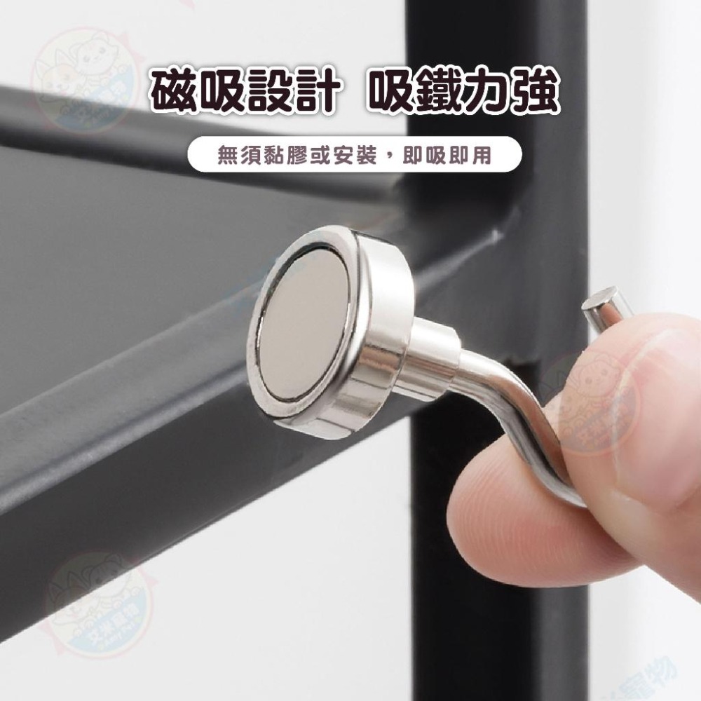 【艾米】強力磁鐵掛勾 強力掛勾 強磁掛鉤 磁性掛勾 磁鐵掛鉤 磁吸勾 旋轉掛鉤 磁吸掛勾 掛勾 吸鐵掛勾-細節圖3