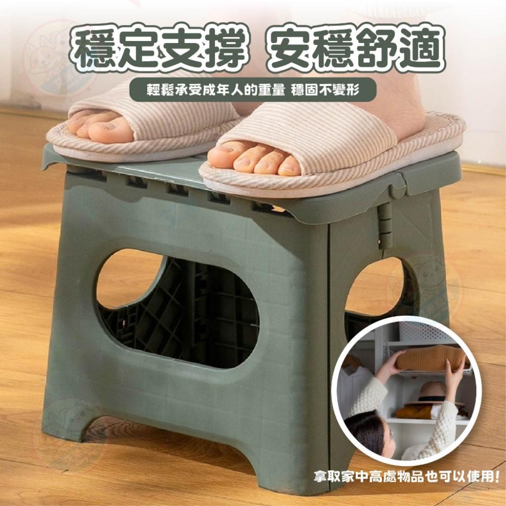 【艾米】簡約折叠板凳 矮凳 折疊板凳 折疊椅 折疊凳 露營 折疊露營凳 椅凳 可折疊凳子 凳子-細節圖4