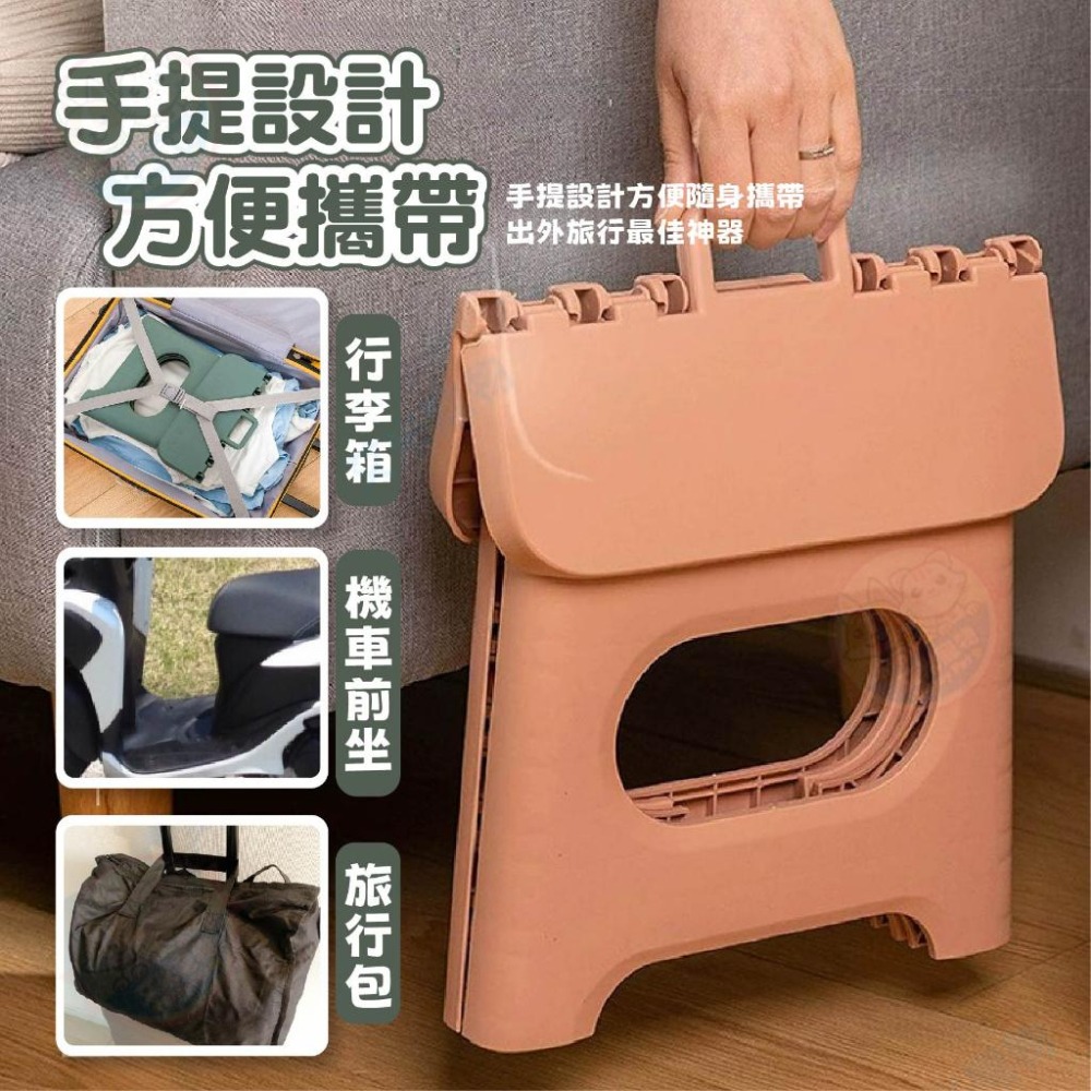 【艾米】簡約折叠板凳 矮凳 折疊板凳 折疊椅 折疊凳 露營 折疊露營凳 椅凳 可折疊凳子 凳子-細節圖5