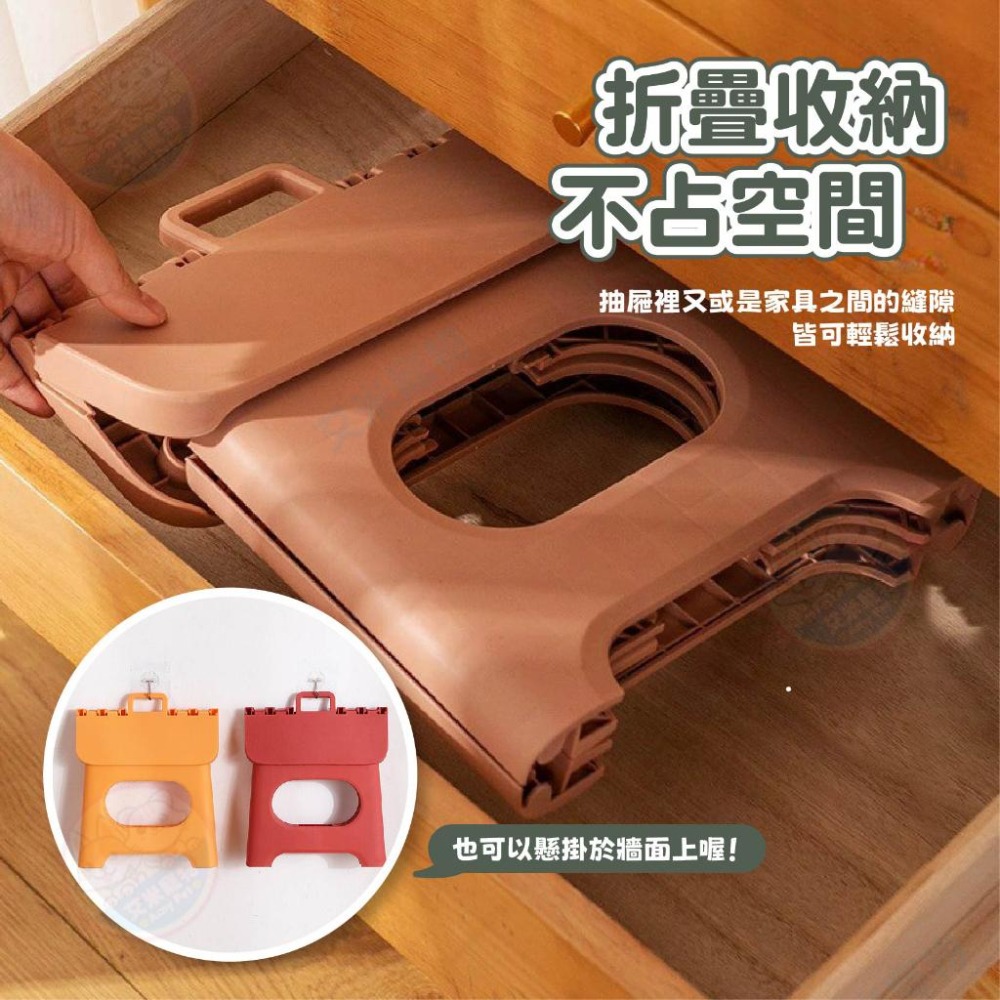 【艾米】簡約折叠板凳 矮凳 折疊板凳 折疊椅 折疊凳 露營 折疊露營凳 椅凳 可折疊凳子 凳子-細節圖6