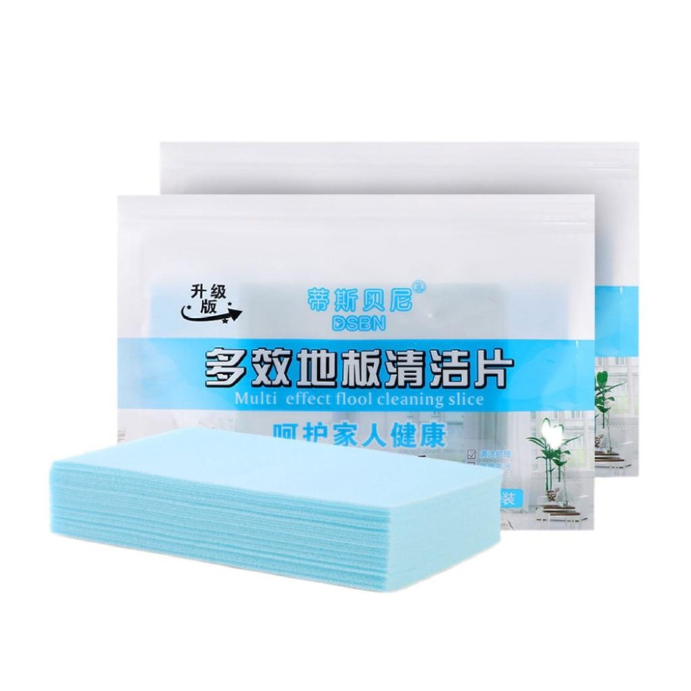 【艾米】多效地板清潔片 居家清潔劑 去汙清潔片 清潔神器 寵物用品 地板清潔 清潔劑 清潔片-細節圖2