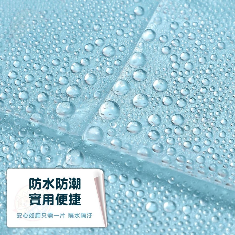 【艾米】一次性馬桶坐墊 馬桶套 馬桶坐墊紙 旅行用品 廁所坐墊 坐廁紙 馬桶墊 拋棄式馬桶坐墊 馬桶坐墊-細節圖4