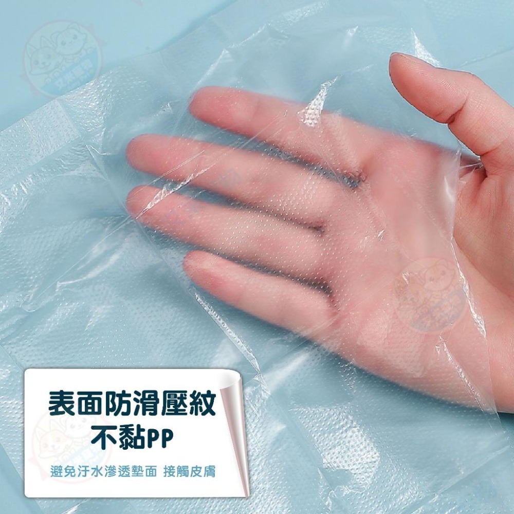 【艾米】一次性馬桶坐墊 馬桶套 馬桶坐墊紙 旅行用品 廁所坐墊 坐廁紙 馬桶墊 拋棄式馬桶坐墊 馬桶坐墊-細節圖6