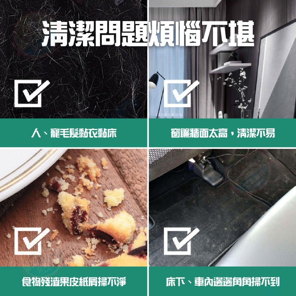 【艾米】加長型黏毛器 滾筒黏毛器 除塵滾筒 可撕式黏毛器 長柄黏毛器 短柄黏毛器 手持黏毛器 黏毛滾輪-細節圖4