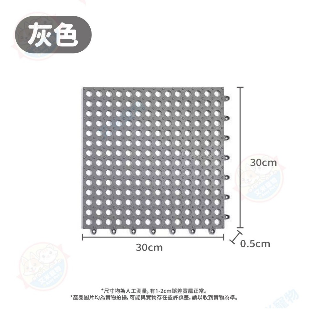 灰色【蝦店超取最多40片】