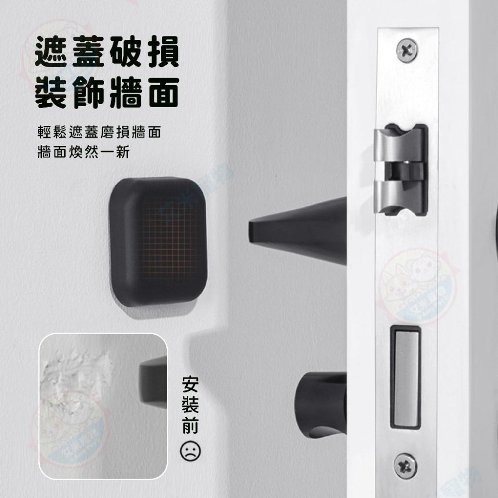 【艾米】門後防撞墊 防撞貼 防撞門貼 減震墊 門後防護 防撞墊 家具消音墊 門把防撞墊 消音墊 防撞條-細節圖5
